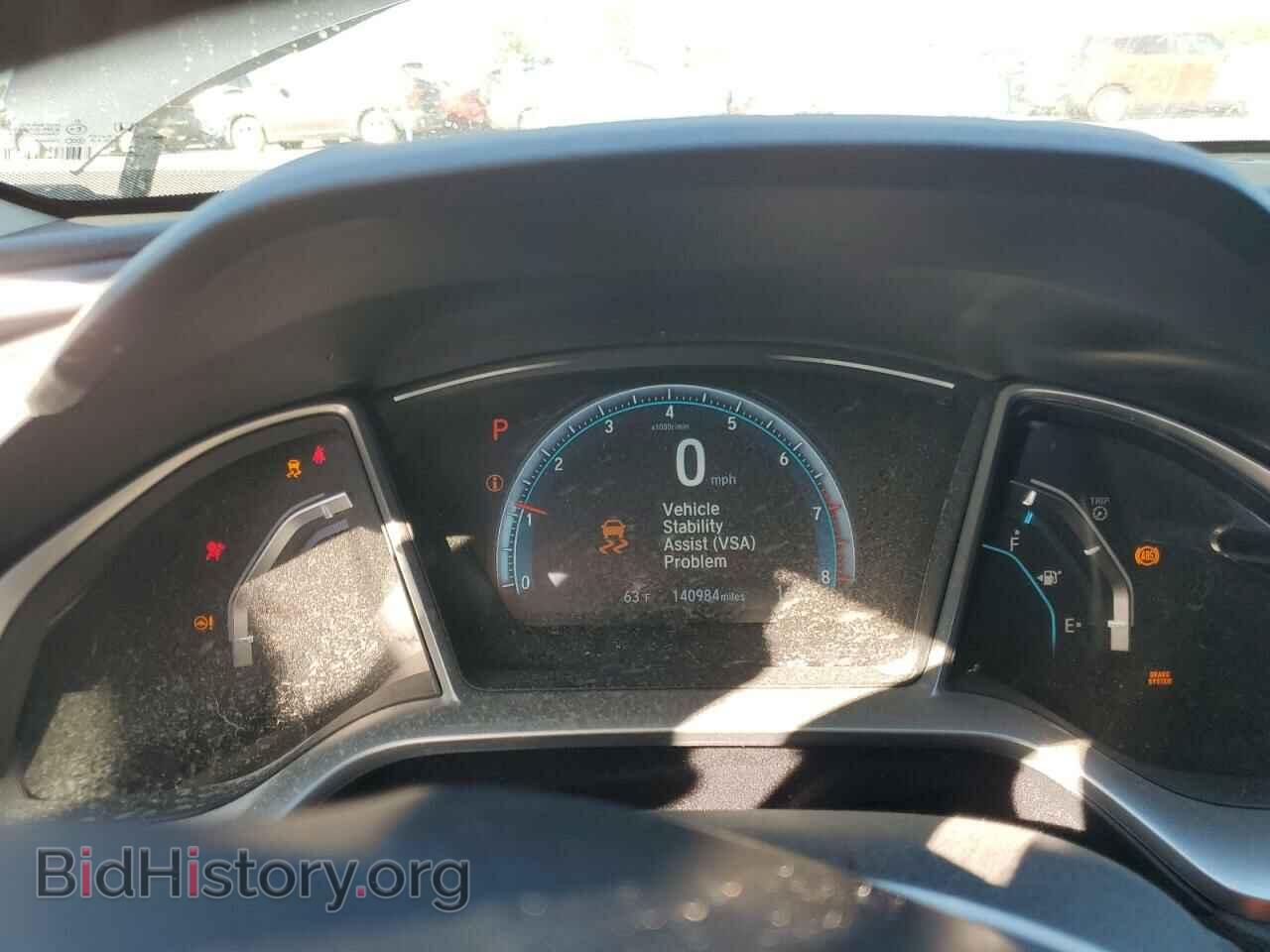 2016 HONDA CIVIC - VIN: 19XFC2F74GE078347 - Фото 9