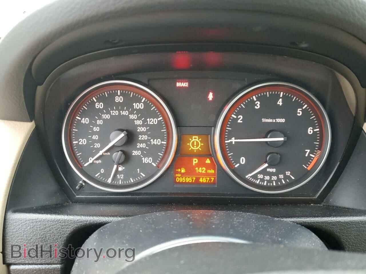 2014 BMW X1 - VIN: WBAVL1C53EVY18503 - Фото 9