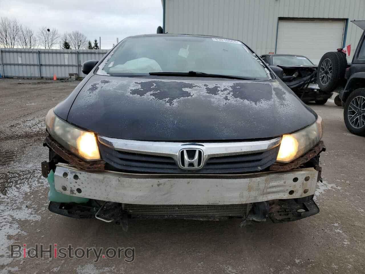 2012 HONDA CIVIC - VIN: 2HGFB2F57CH032836 - Фото 5