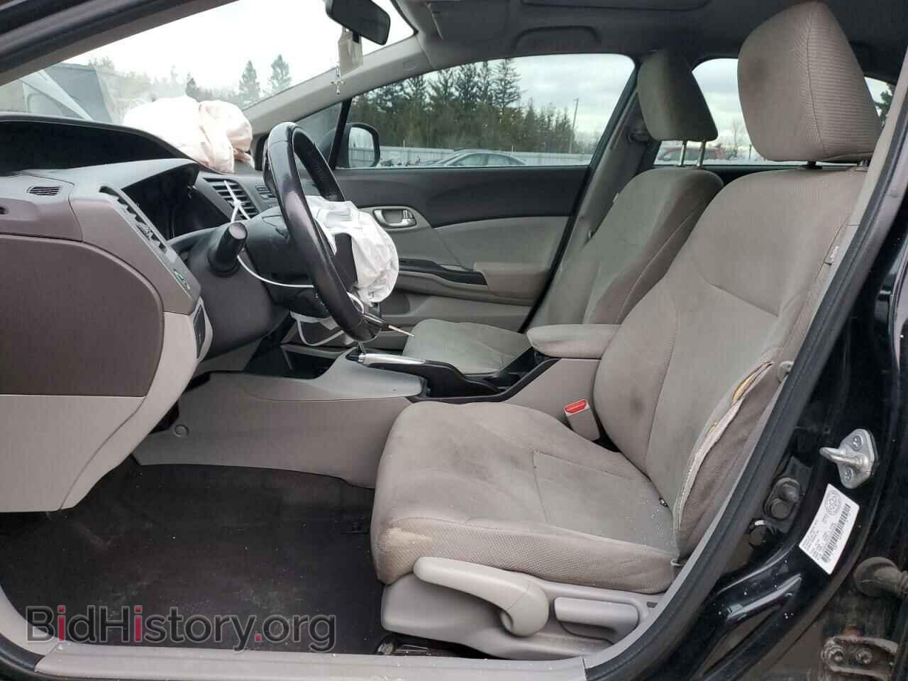 2012 HONDA CIVIC - VIN: 2HGFB2F57CH032836 - Фото 7