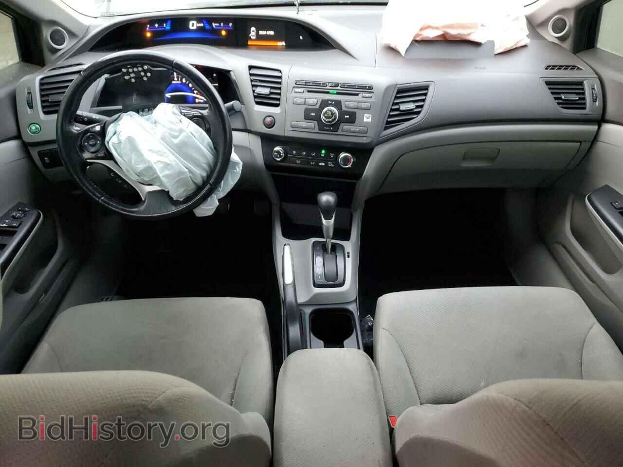 2012 HONDA CIVIC - VIN: 2HGFB2F57CH032836 - Фото 8