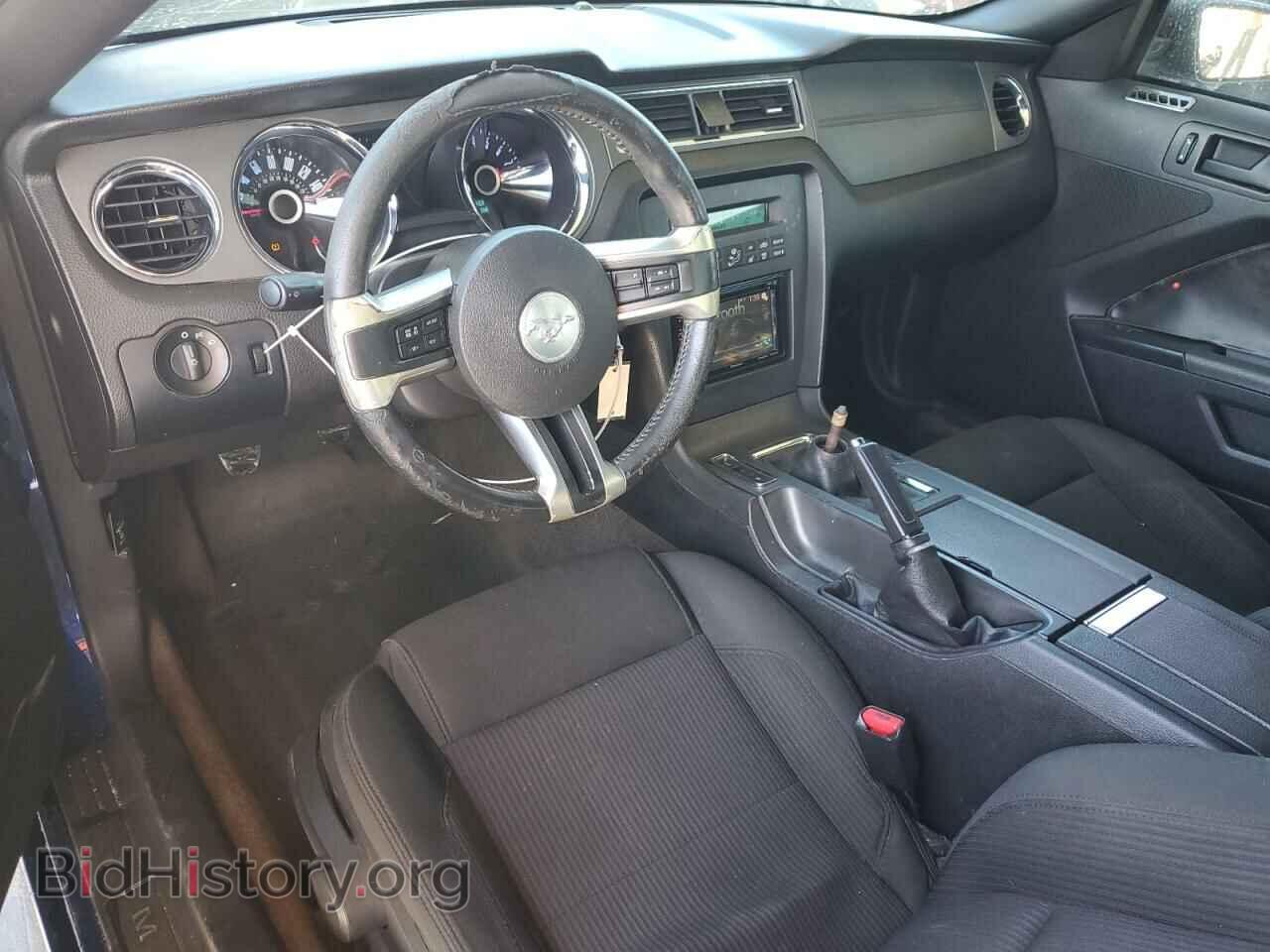 2014 FORD ALL Models - VIN: 1ZVBP8AM5E5228328 - Фото 8