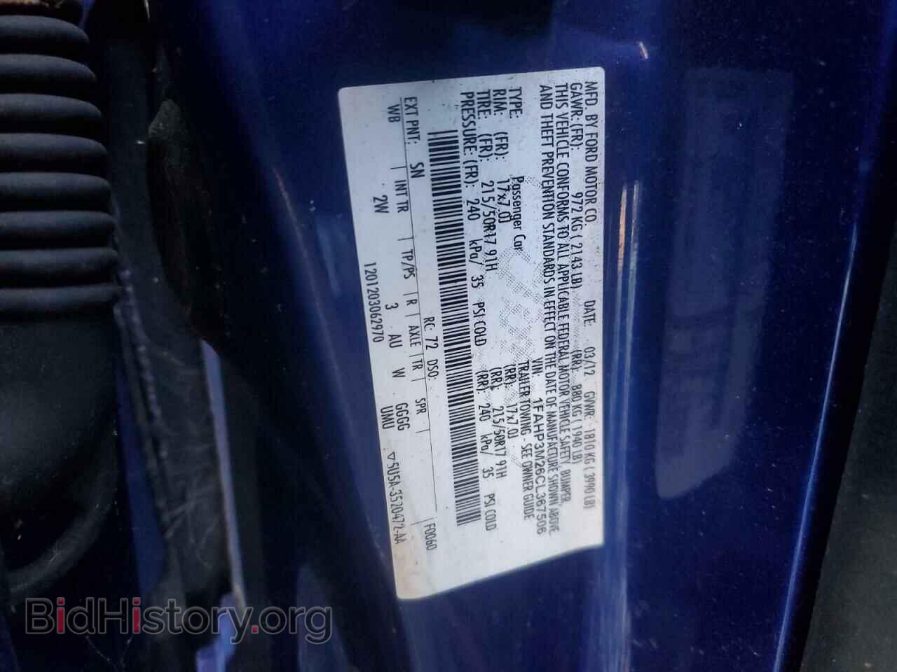 2012 FORD FOCUS - VIN: 1FAHP3M26CL367506 - Фото 12