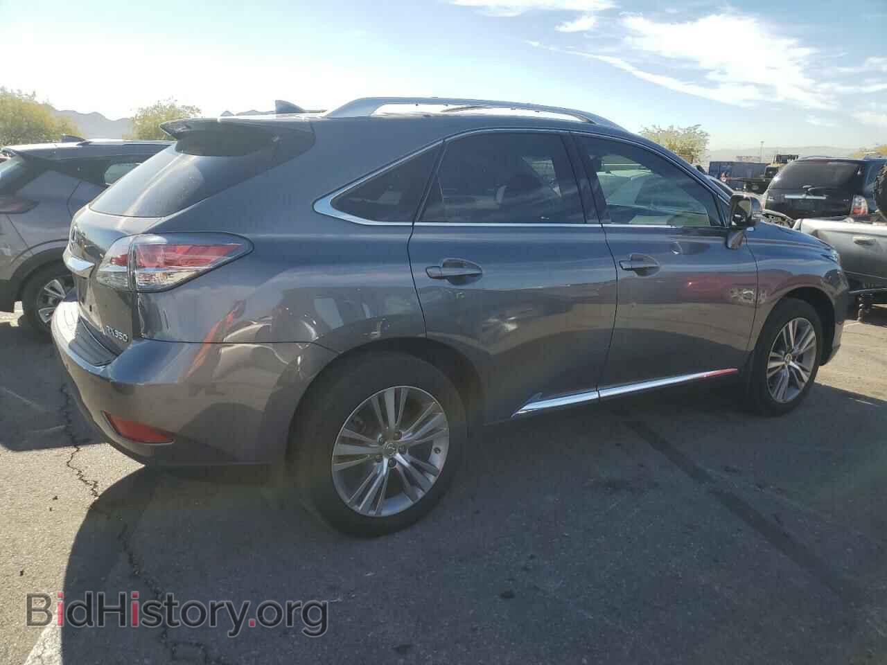 2015 LEXUS RX350 - VIN: 2T2BK1BA6FC332937 - Фото 3
