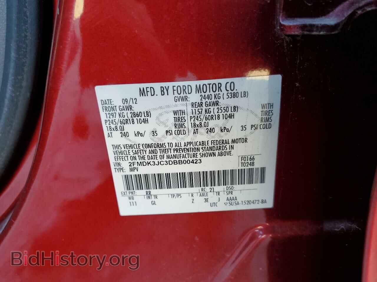 2013 FORD EDGE - VIN: 2FMDK3JC3DBB00423 - Photo 13