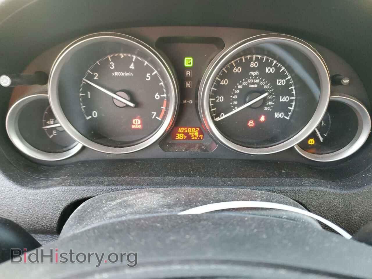 2013 MAZDA 6 - VIN: 1YVHZ8BH3D5M14547 - Фото 9