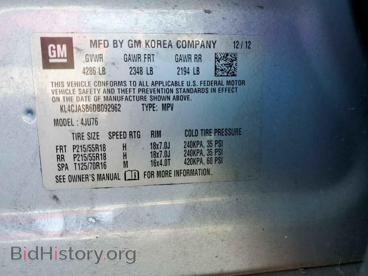 2013 BUICK ENCORE - VIN: KL4CJASB6DB092962 - Photo 13