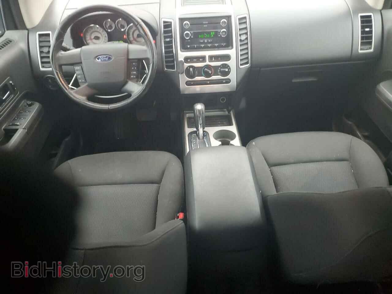 2008 FORD EDGE - VIN: 2FMDK48C68BA59772 - Фото 8