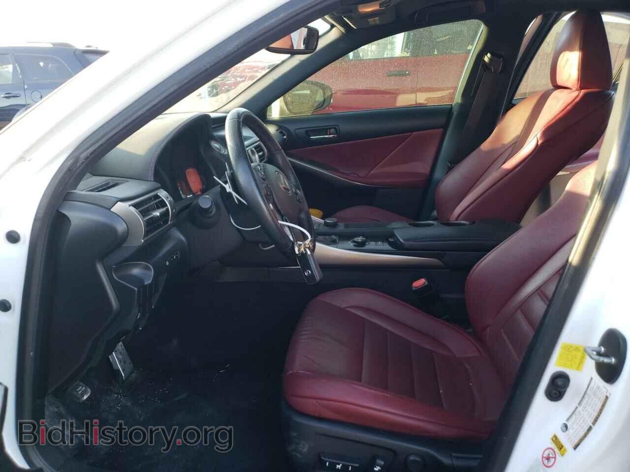 2014 LEXUS IS - VIN: JTHBF1D21E5042548 - Фото 7