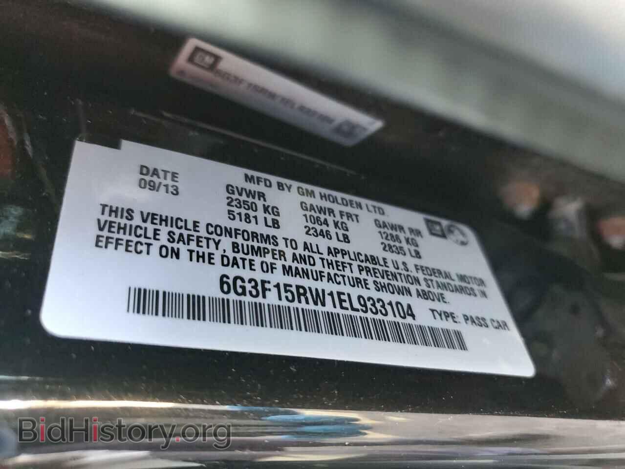 2014 CHEVROLET SS - VIN: 6G3F15RW1EL933104 - Фото 12