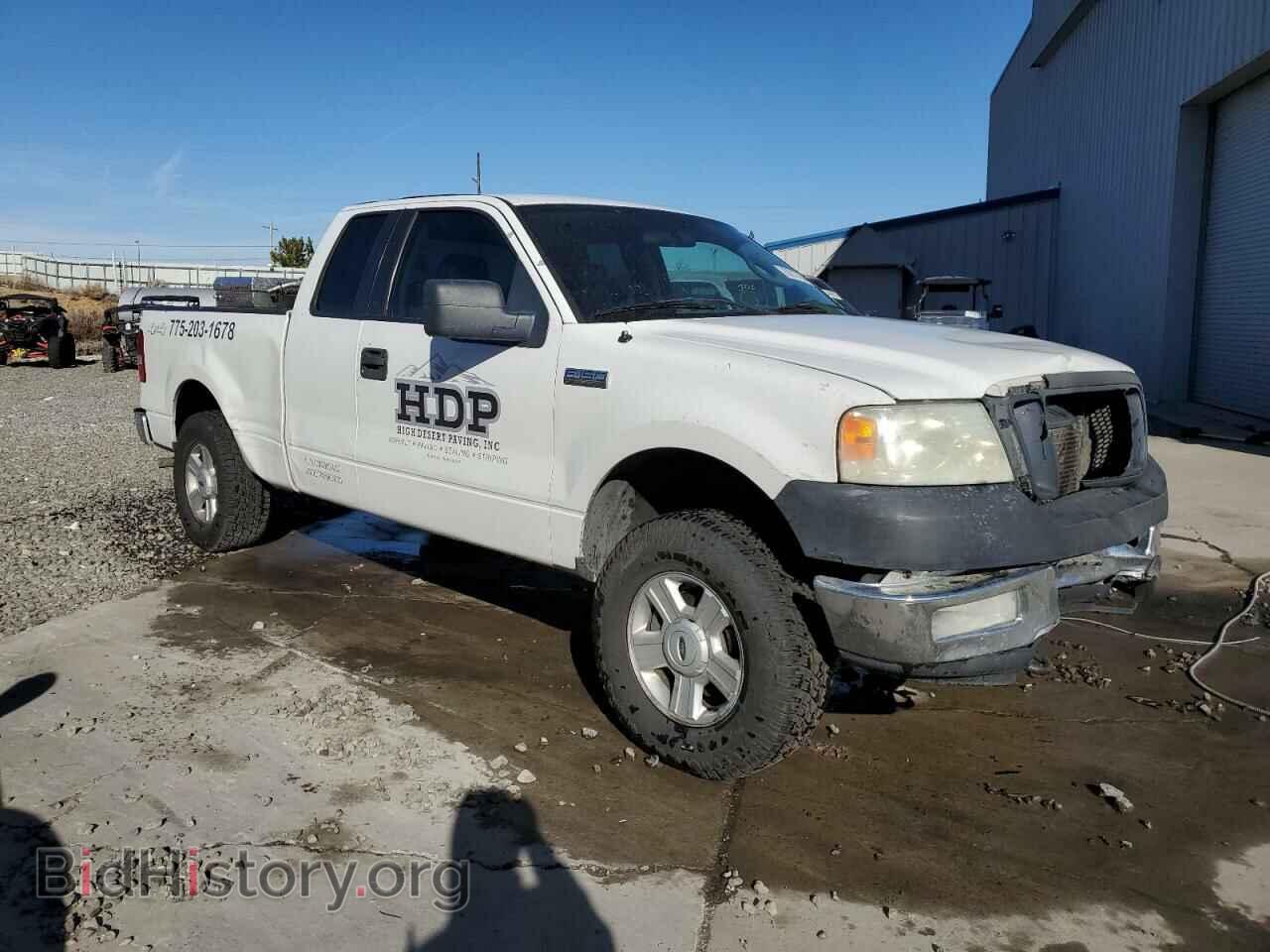 2005 FORD All Models - VIN: 1FTPX145X5FB08927 - Фото 4
