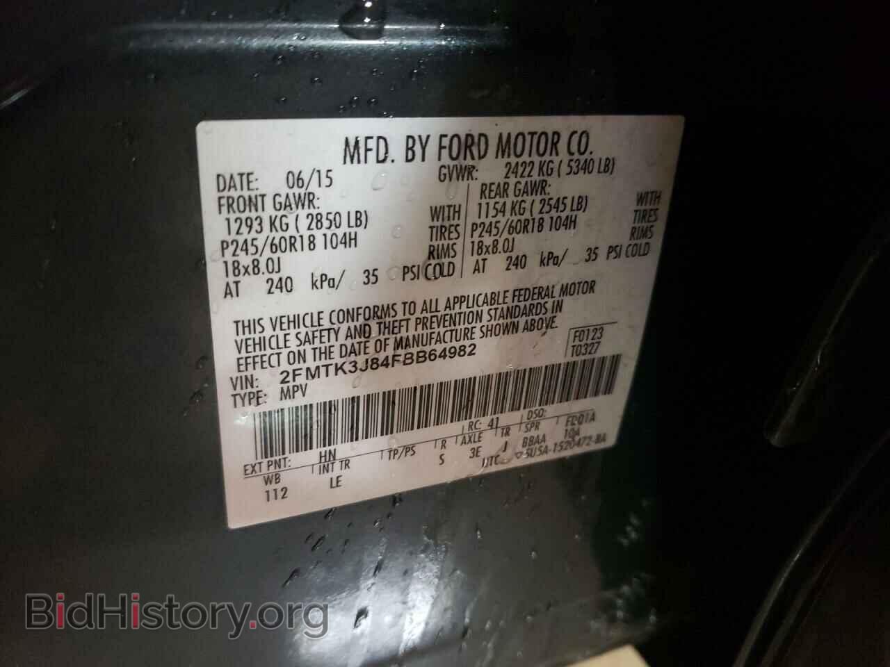 2015 FORD EDGE - VIN: 2FMTK3J84FBB64982 - Фото 13