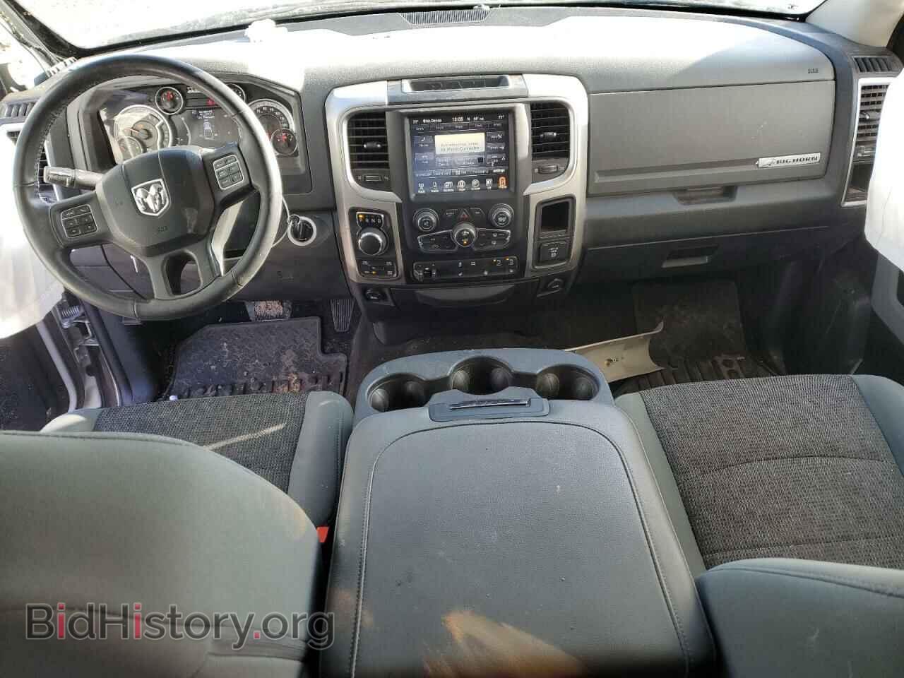 2017 RAM 1500 - VIN: 1C6RR7LT8HS774838 - Фото 8