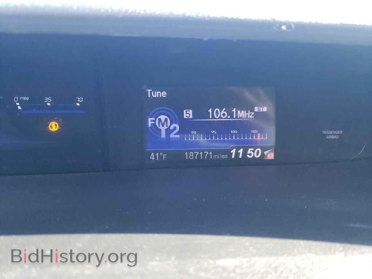 2014 HONDA CIVIC - VIN: 19XFB2F5XEE075435 - Фото 9