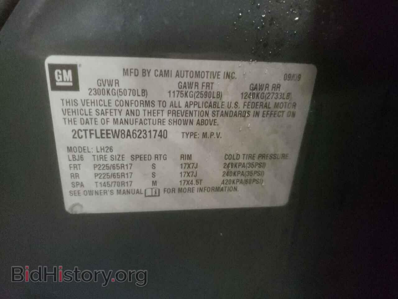 2010 GMC TERRAIN - VIN: 2CTFLEEW8A6231740 - Photo 13