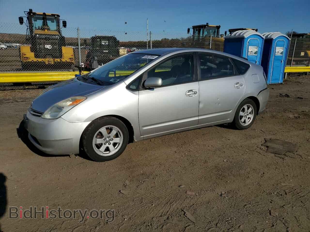 Photo JTDKB20U457006853 - TOYOTA PRIUS 2005