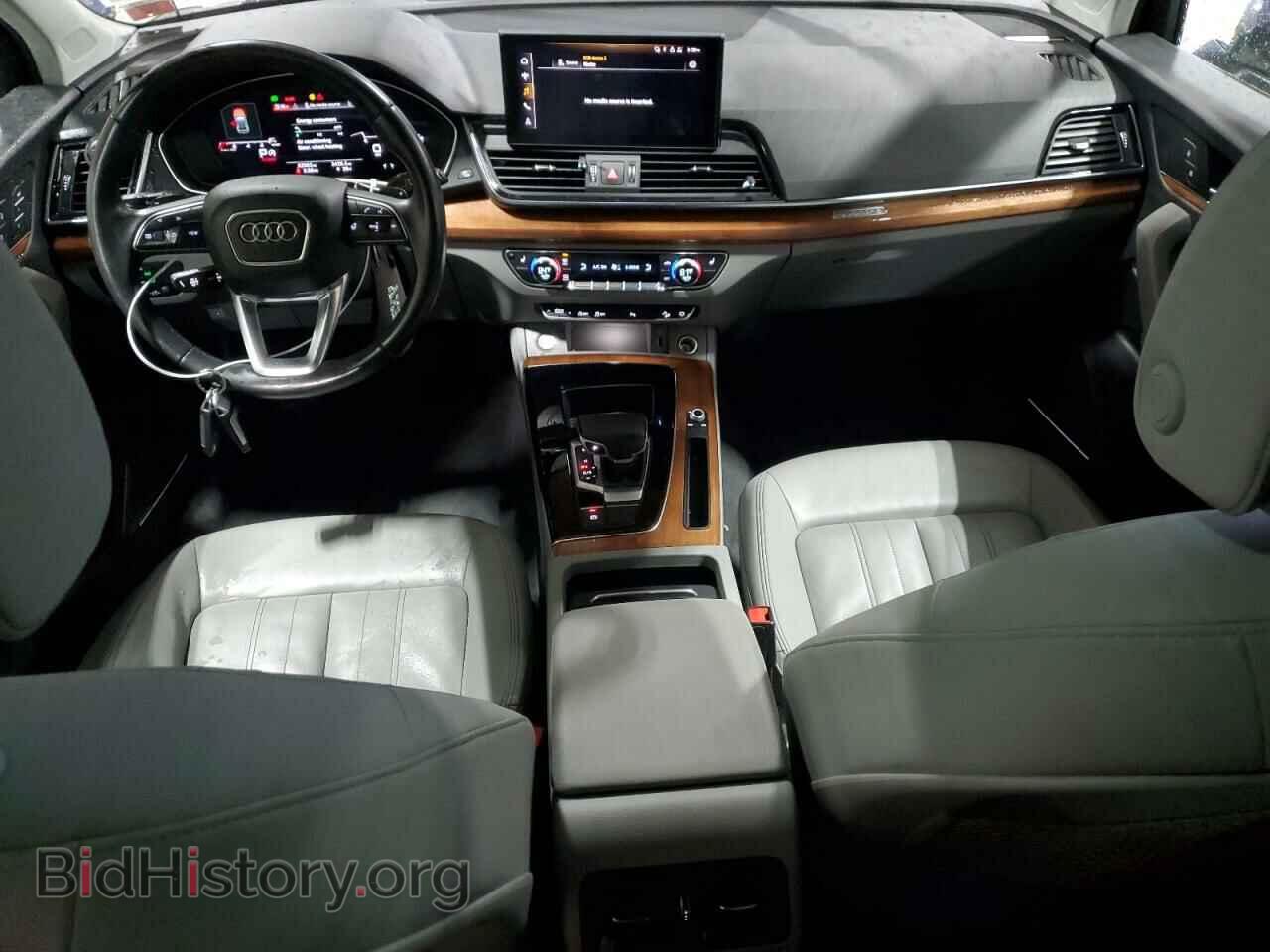 2021 AUDI Q5 - VIN: WA1BAAFYXM2012427 - Фото 8
