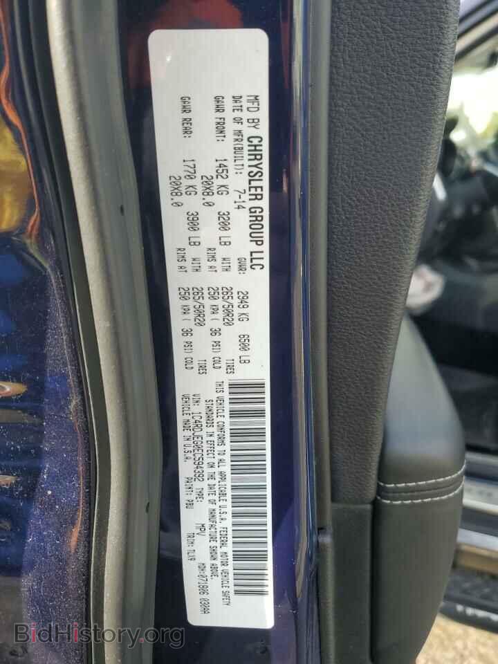 2014 DODGE DURANGO - VIN: 1C4RDJEG0EC594392 - Фото 13