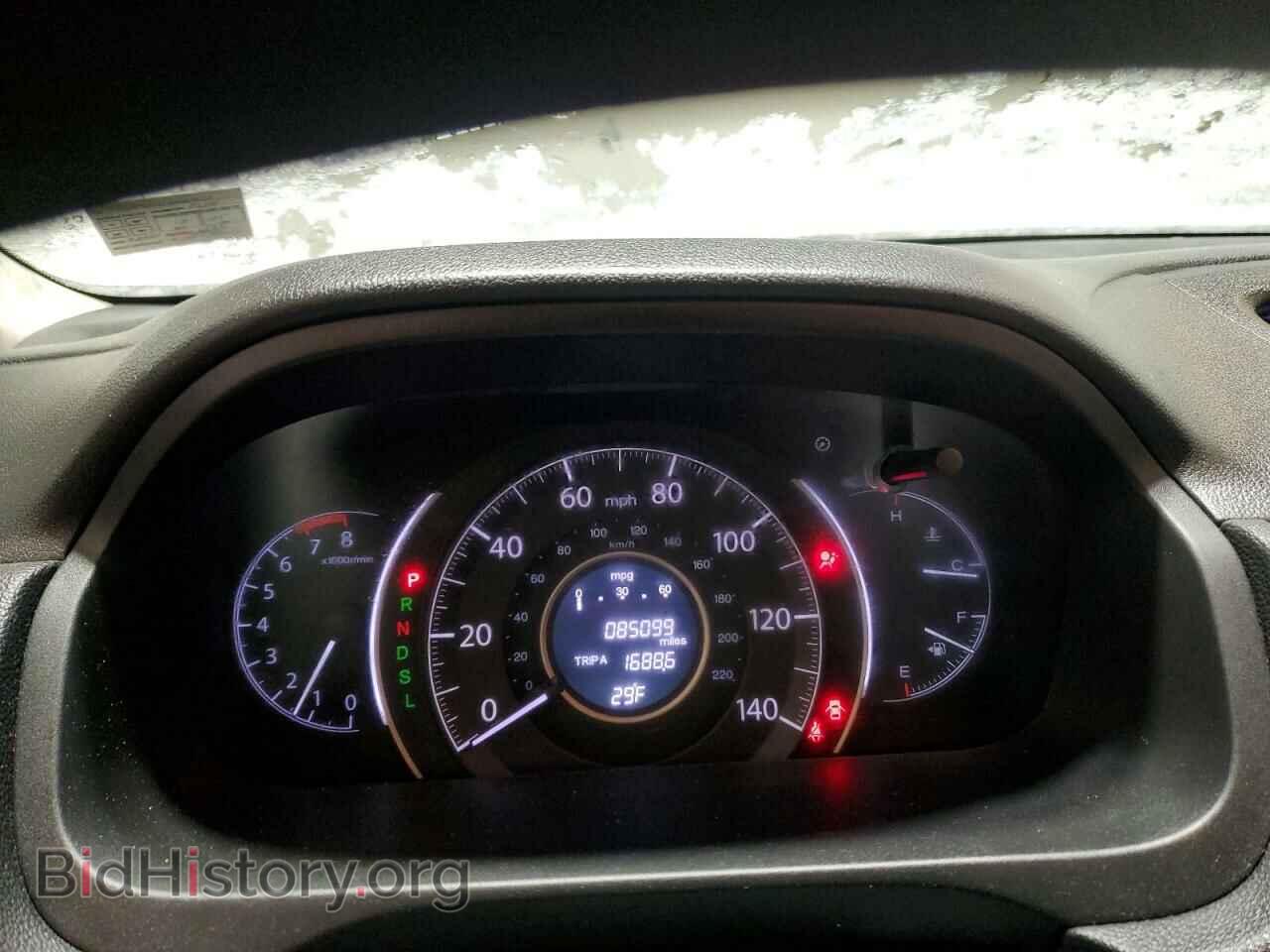 2016 HONDA CRV - VIN: 2HKRM4H55GH660938 - Фото 9