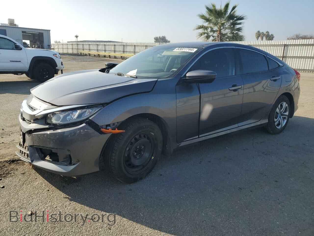 Фотография 2HGFC2F57HH558565 - HONDA CIVIC 2017