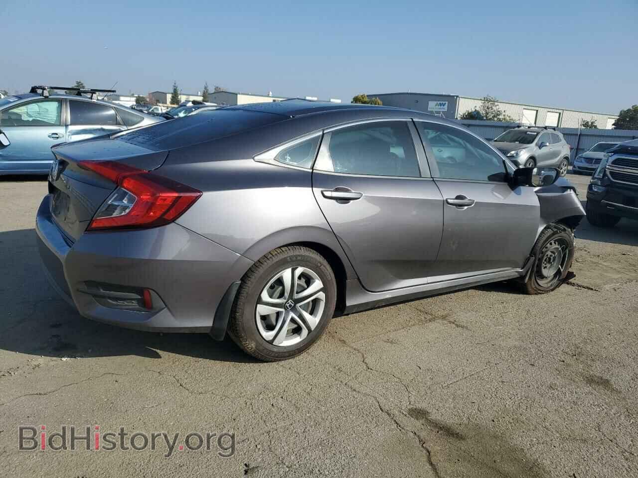 2017 HONDA CIVIC - VIN: 2HGFC2F57HH558565 - Фото 3