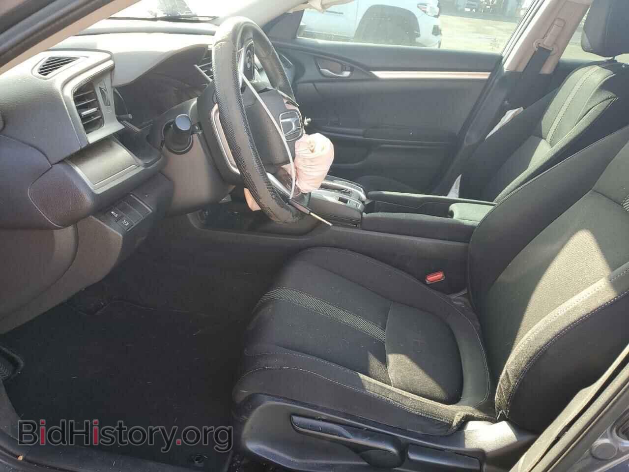 2017 HONDA CIVIC - VIN: 2HGFC2F57HH558565 - Фото 7
