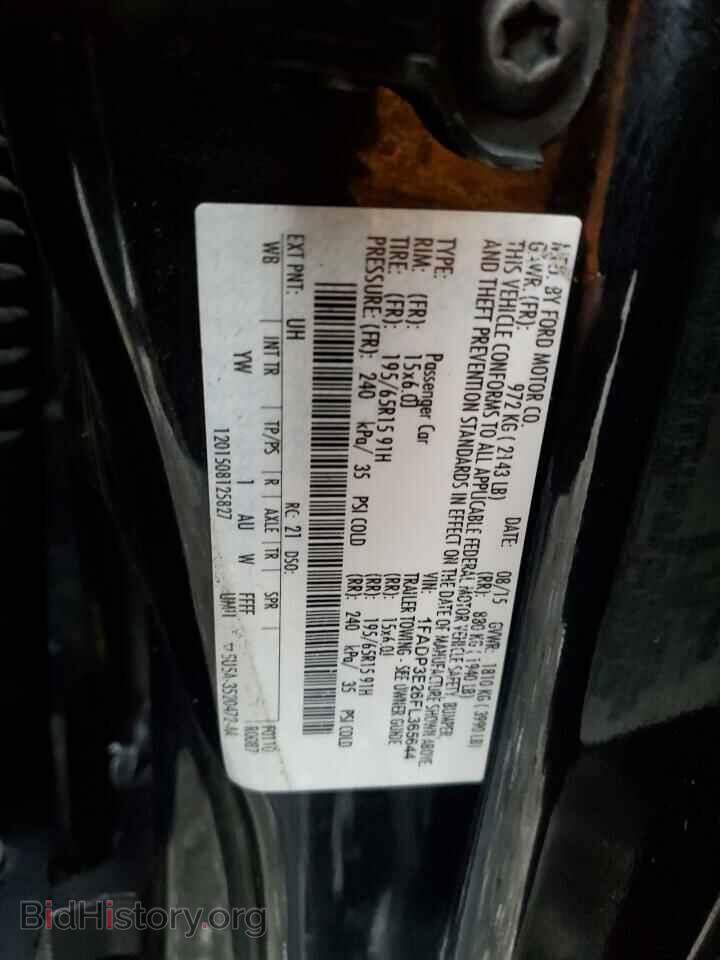2015 FORD FOCUS - VIN: 1FADP3E26FL365644 - Фото 12