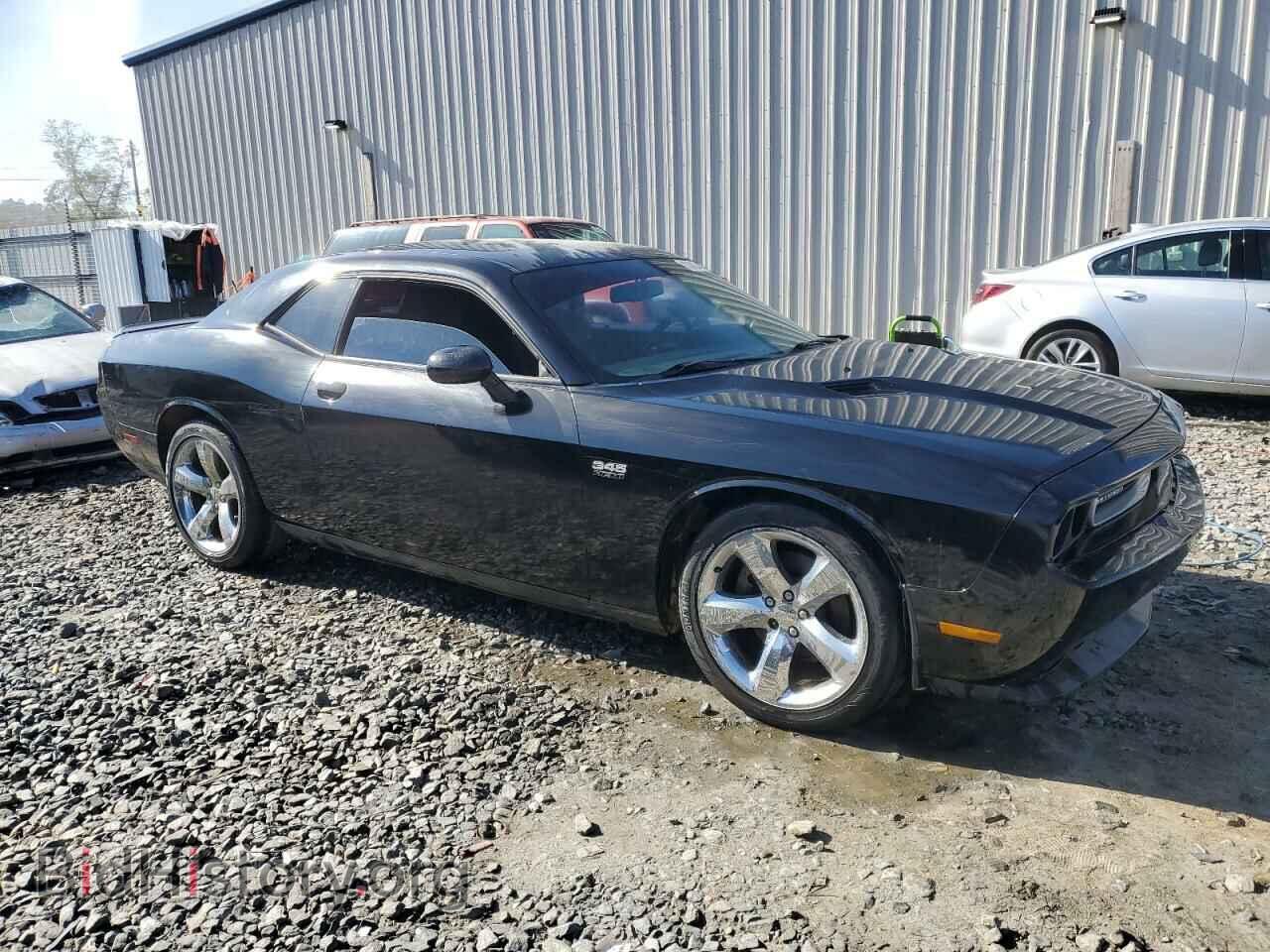 2013 DODGE CHALLENGER - VIN: 2C3CDYBT1DH629229 - Фото 4