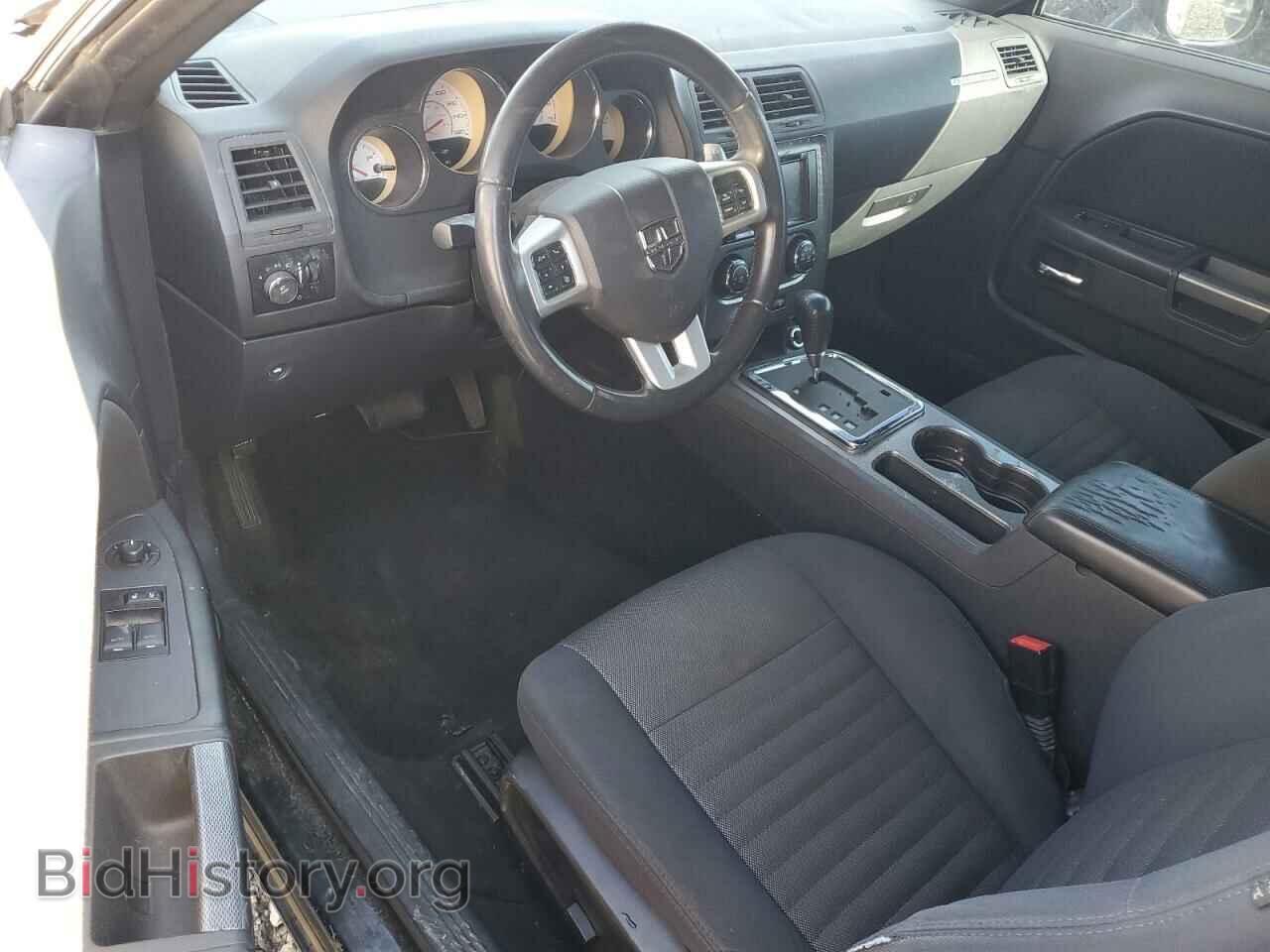 2013 DODGE CHALLENGER - VIN: 2C3CDYBT1DH629229 - Фото 8