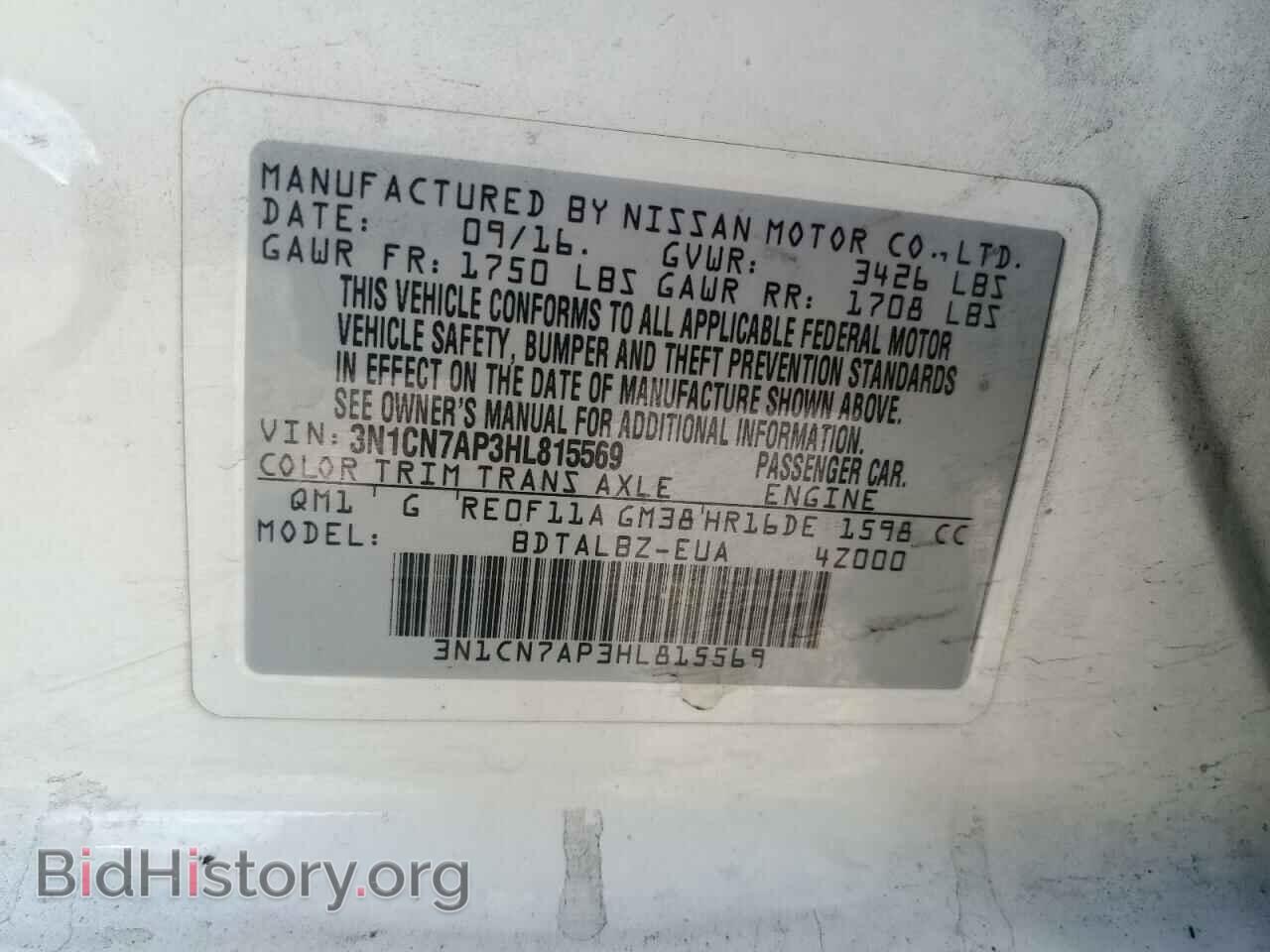 2017 NISSAN VERSA - VIN: 3N1CN7AP3HL815569 - Фото 12