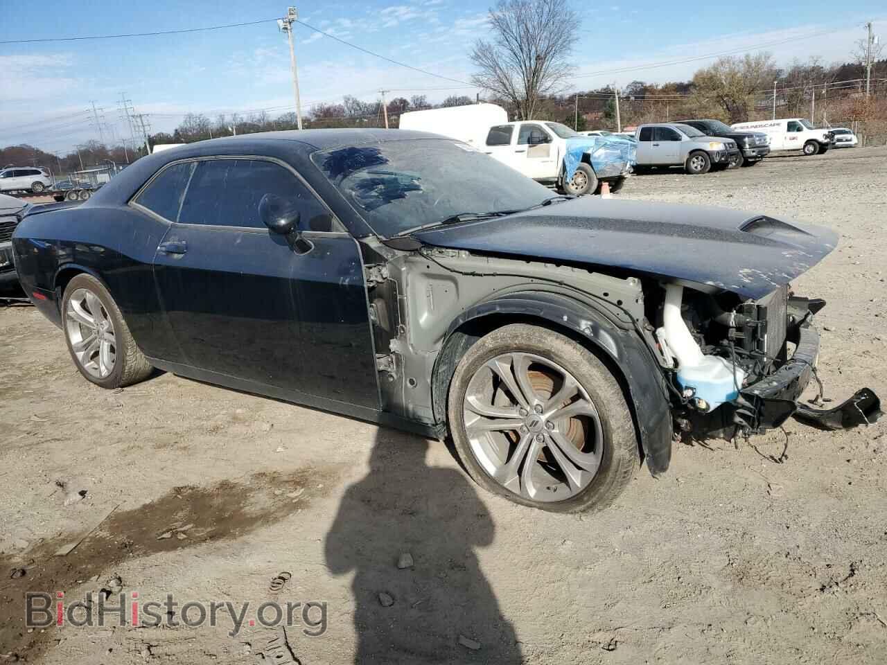 2021 DODGE CHALLENGER - VIN: 2C3CDZBT9MH630179 - Фото 4