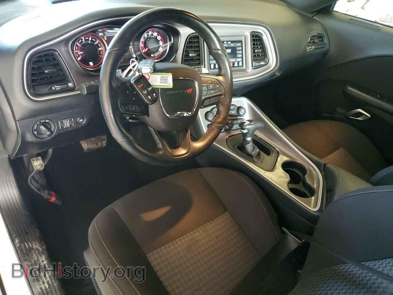 2022 DODGE CHALLENGER - VIN: 2C3CDZJG2NH226582 - Photo 8