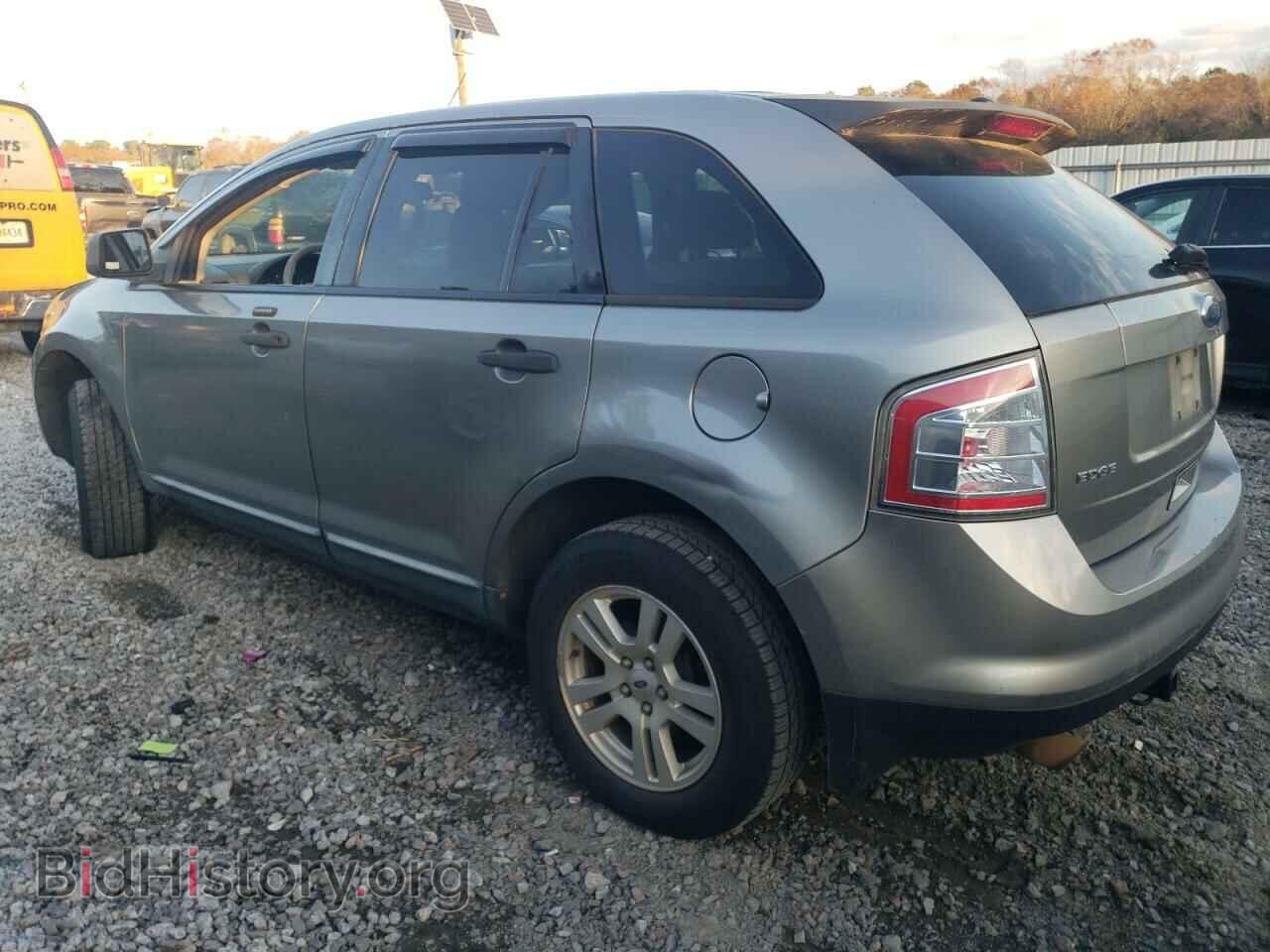2008 FORD EDGE - VIN: 2FMDK36C78BA98481 - Фото 2