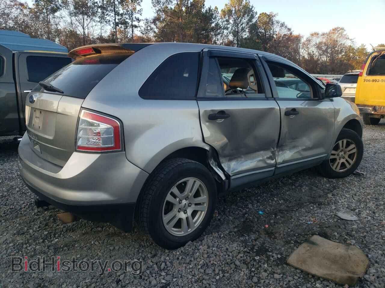 2008 FORD EDGE - VIN: 2FMDK36C78BA98481 - Фото 3