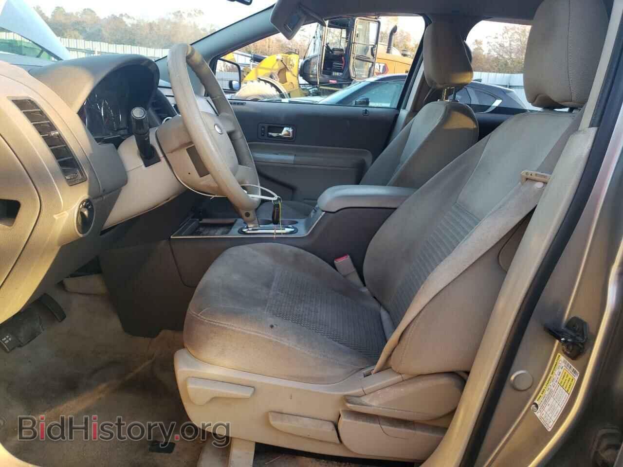 2008 FORD EDGE - VIN: 2FMDK36C78BA98481 - Фото 7