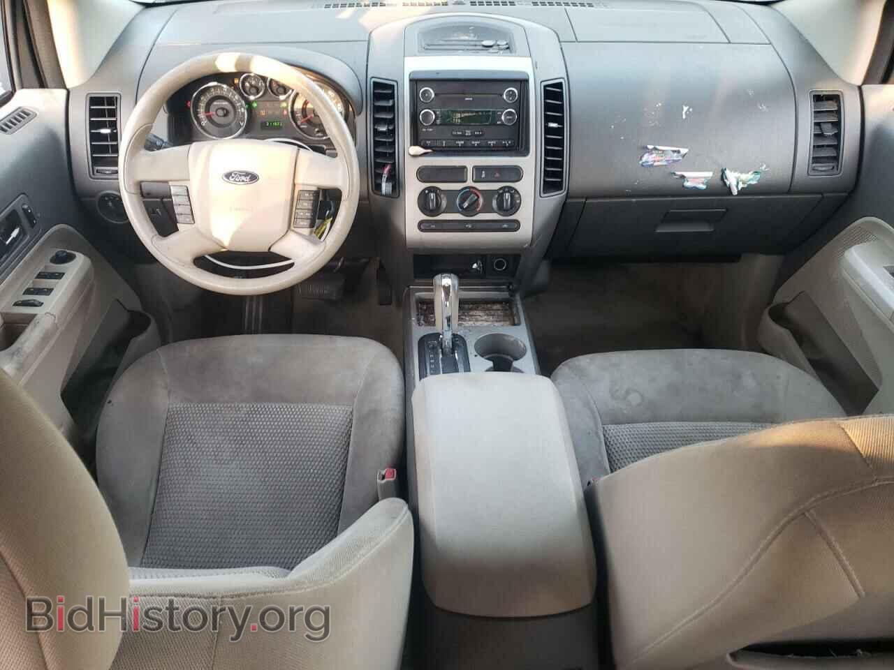 2008 FORD EDGE - VIN: 2FMDK36C78BA98481 - Фото 8