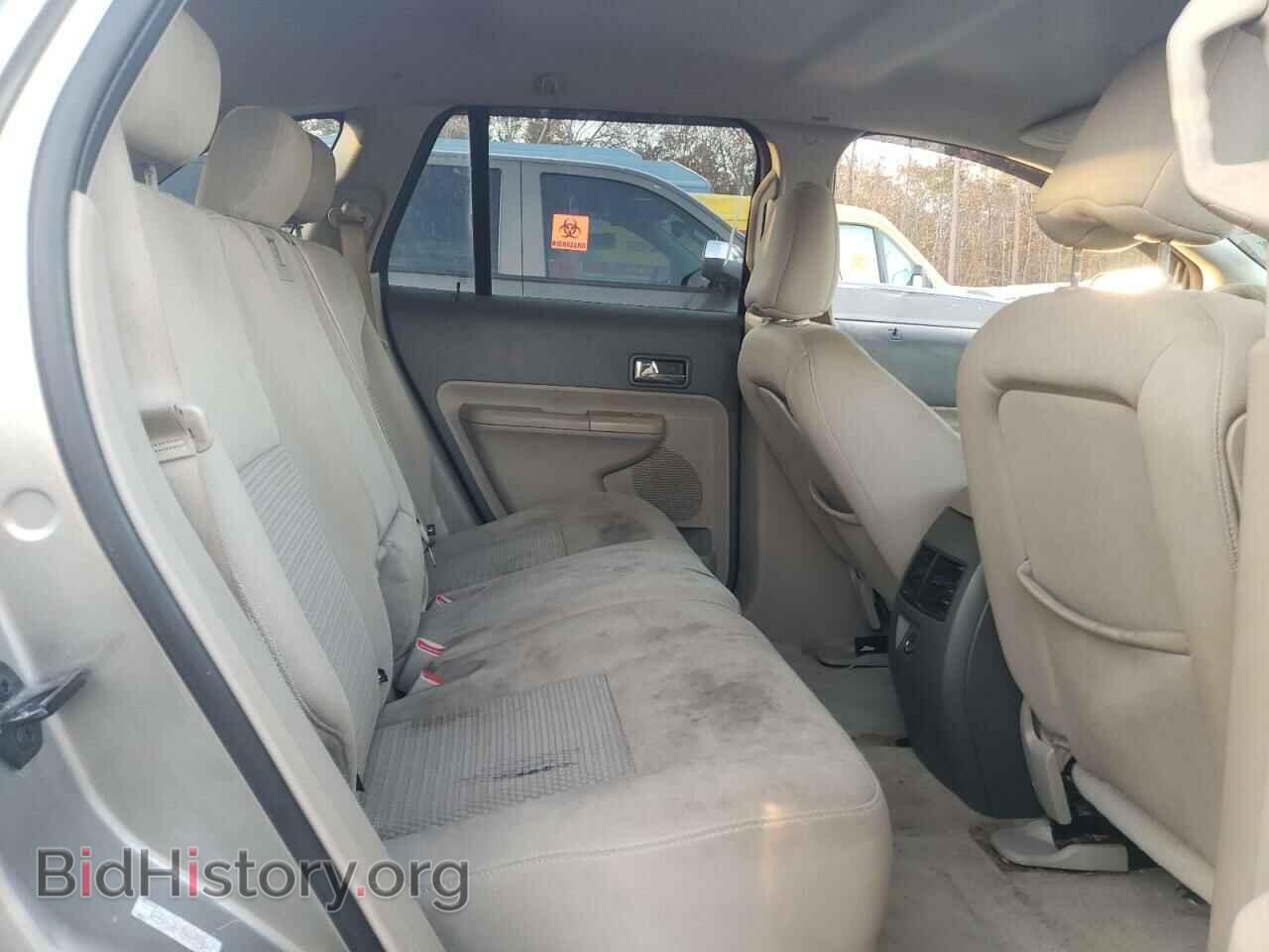 2008 FORD EDGE - VIN: 2FMDK36C78BA98481 - Фото 10