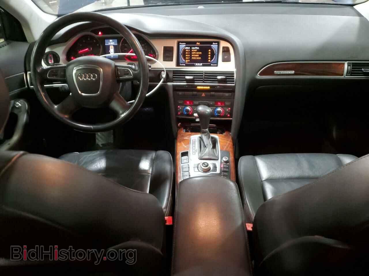 2011 AUDI A6 - VIN: WAUFGAFB0BN026671 - Фото 8