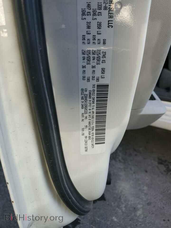 2009 DODGE CARAVAN - VIN: 2D8HN54169R605326 - Фото 12