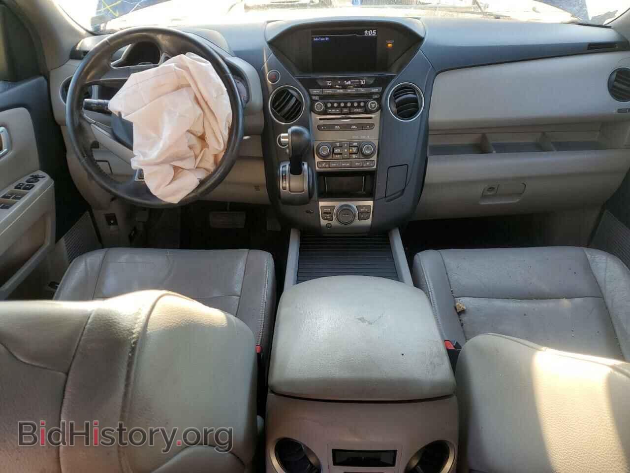 2013 HONDA PILOT - VIN: 5FNYF4H65DB058470 - Фото 8