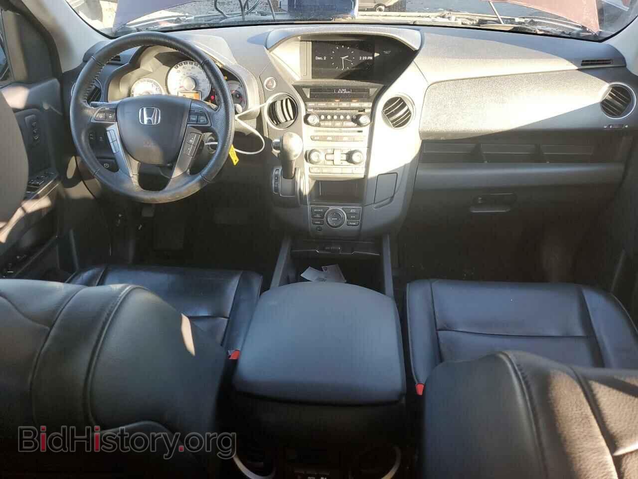 2015 HONDA PILOT - VIN: 5FNYF4H92FB053577 - Фото 8