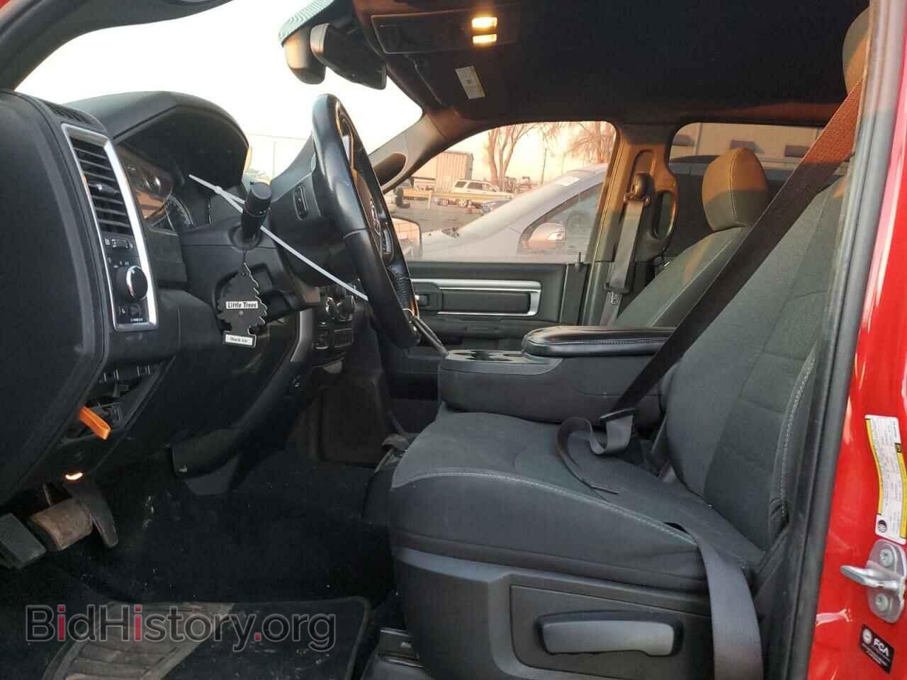 2021 RAM 1500 - VIN: 1C6RR7LT1MS568156 - Фото 7