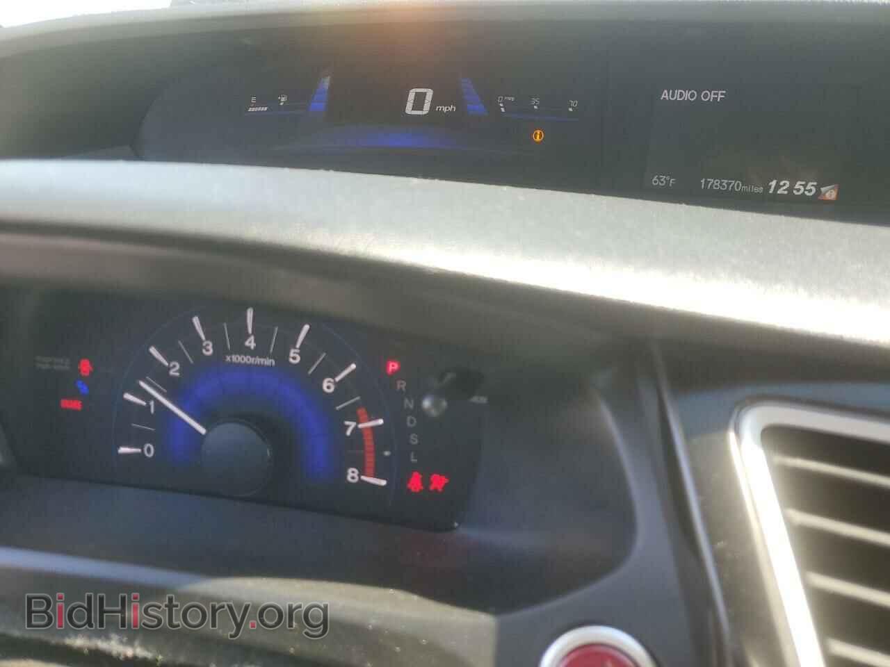 2014 HONDA CIVIC - VIN: 19XFB2F84EE271462 - Фото 9