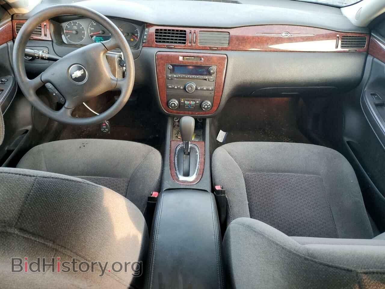 2008 CHEVROLET IMPALA - VIN: 2G1WT58N589258930 - Фото 8