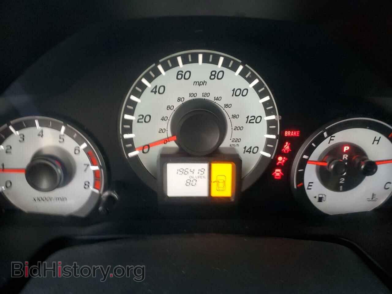 2014 HONDA PILOT - VIN: 5FNYF4H26EB031163 - Фото 9