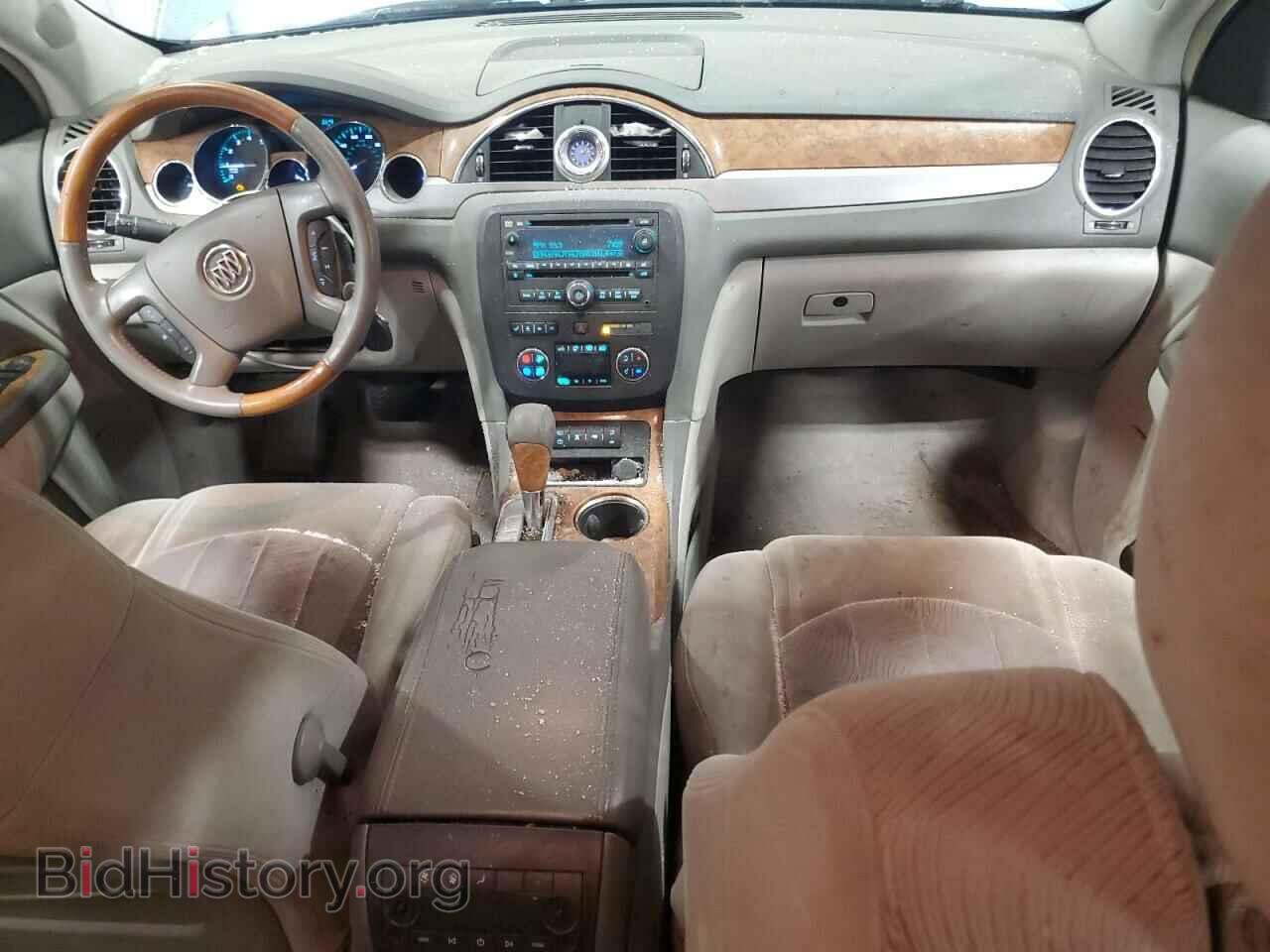 2009 BUICK ENCLAVE - VIN: 5GAER13D19J158954 - Фото 8