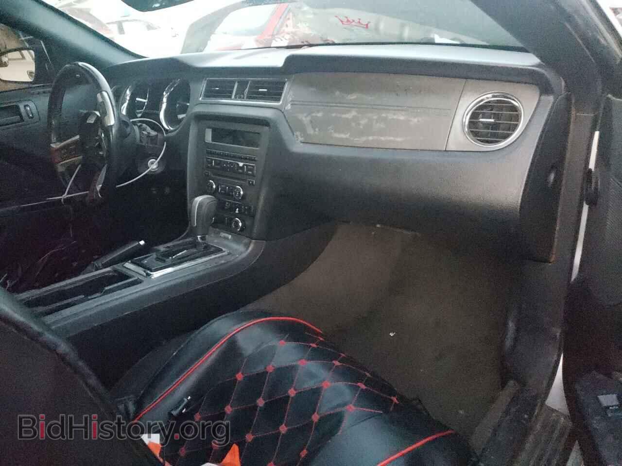 2014 FORD ALL Models - VIN: 1ZVBP8AM9E5233693 - Фото 8