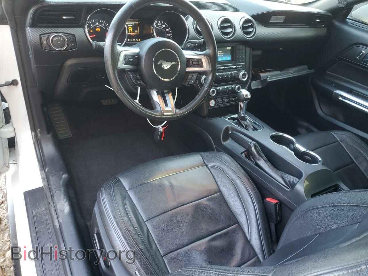 2015 FORD ALL Models - VIN: 1FA6P8AM4F5320705 - Photo 8