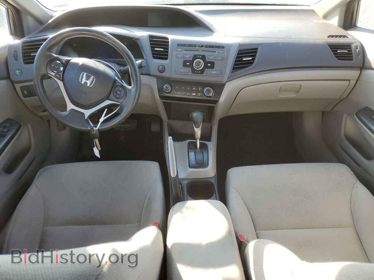2012 HONDA CIVIC - VIN: 19XFB2F5XCE061600 - Фото 8