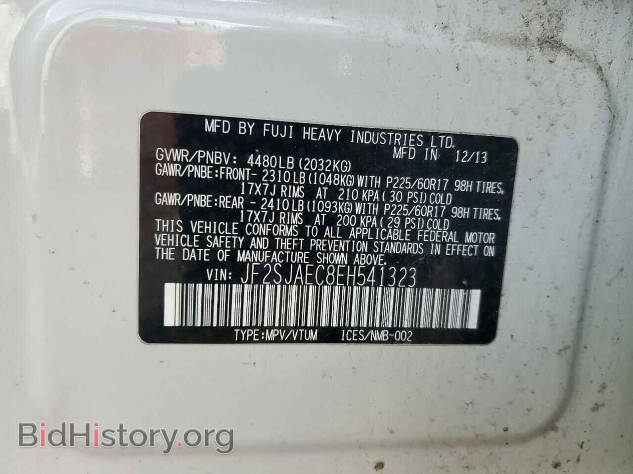 2014 SUBARU FORESTER - VIN: JF2SJAEC8EH541323 - Фото 13